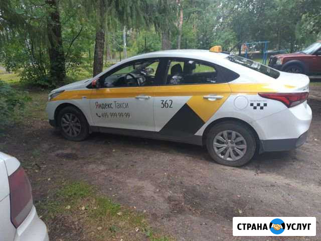 Аренда авто под такси Раменское - изображение 1