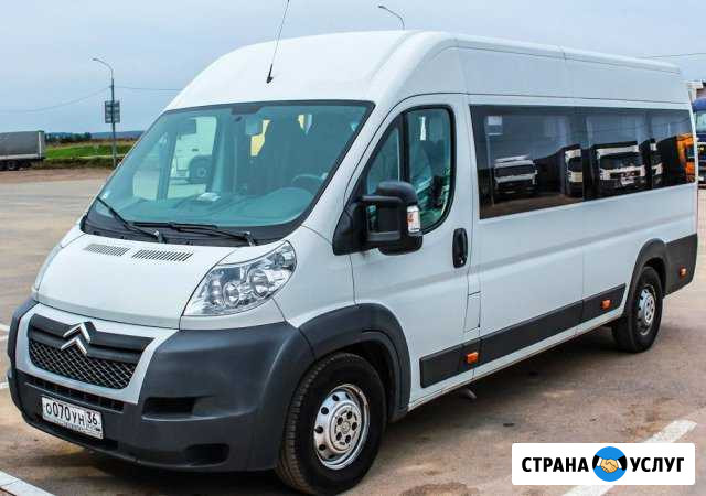 Пассажирские перевозки заказ автобуса Нижний Кисляй - изображение 1