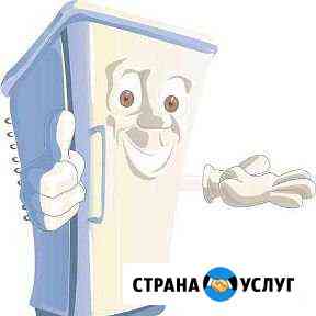 Ремонт,монтаж холодильников,кондиционеров Самара