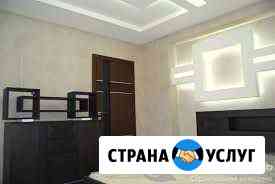 Ремонт строительство отделка Сочи