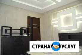 Ремонт строительство отделка Сочи - изображение 1