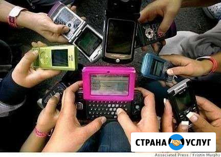 Ремонт мобильных телефонов, планшетов Гурьевск - изображение 1