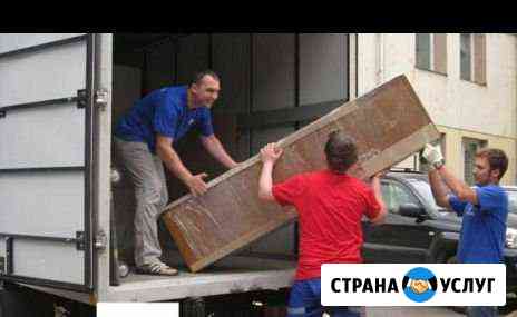 Грузчики Сургут