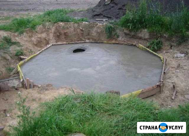 Сливные ямы Батайск - изображение 1