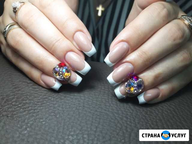 Красота Сальск - изображение 1