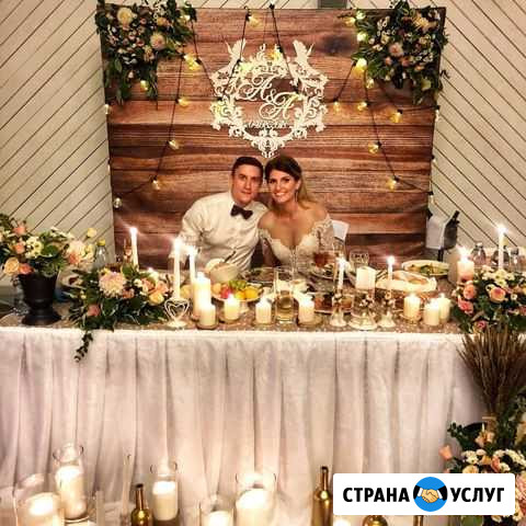 Свадьба рустик 45.000 готовый вариант Москва - изображение 1