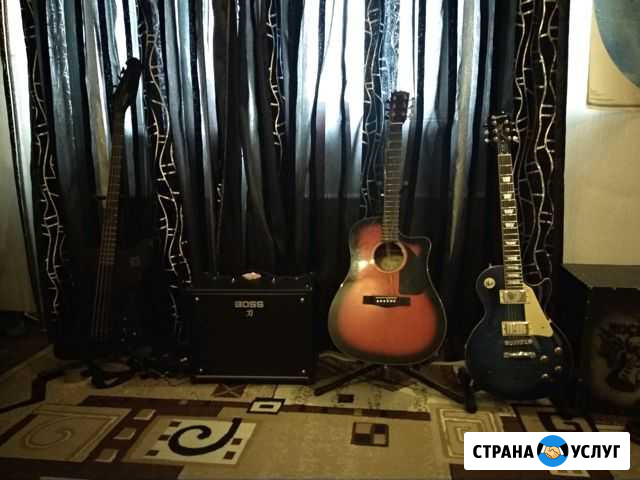 Обучение игры на гитаре Новочеркасск - изображение 1
