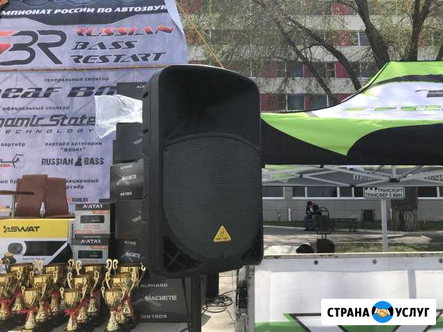 Аренда колонки звуковое оборудование 2кВт Астрахань - изображение 1