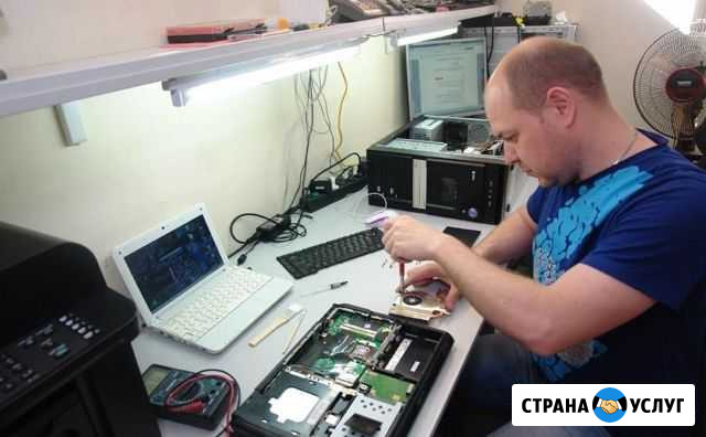 Ремонт компьютеров и ноутбуков Установка Windows Тула - изображение 1