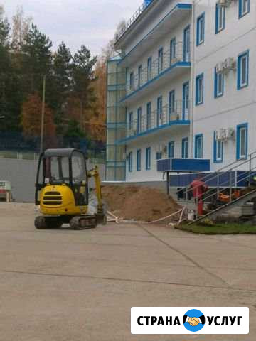 Аренда мини экскаватора Лебяжье - изображение 1