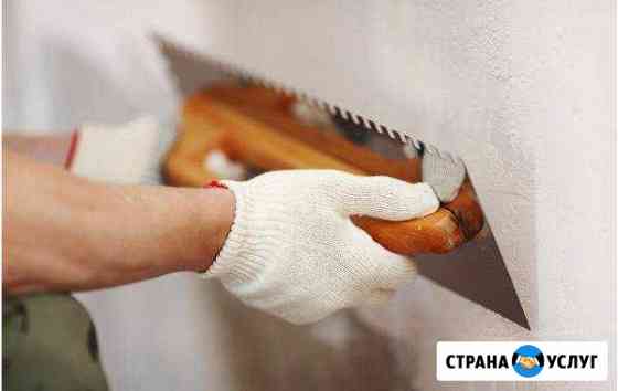 Штукатурка стен, Шпаклевка стен Томск