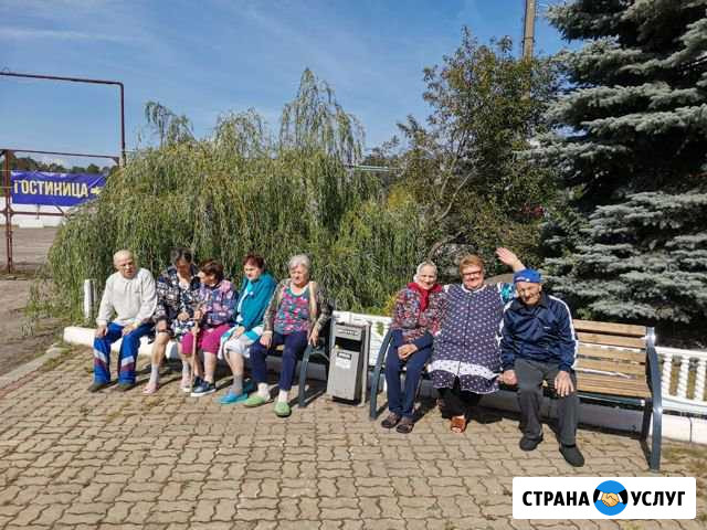 Забота Брянск - изображение 1