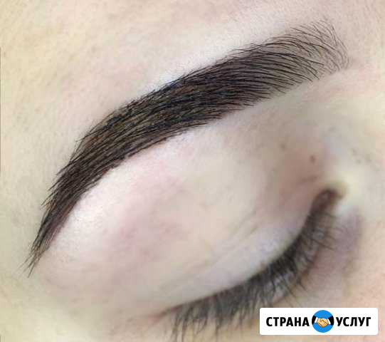 Брови и Ресницы Свободный - изображение 1