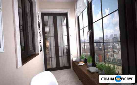 Остекление балконы лоджии окна пвх Орехово-Зуево