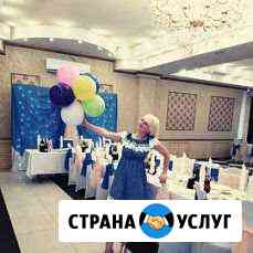 Ведущая и диджей на ваш праздник Курган