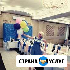 Ведущая и диджей на ваш праздник Курган - изображение 1