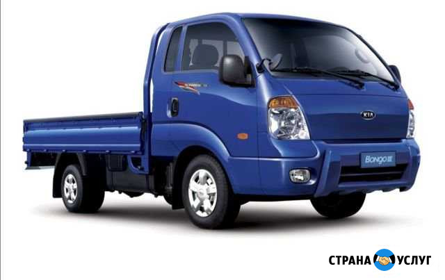 Грузоперевозки Улан-Удэ - изображение 1