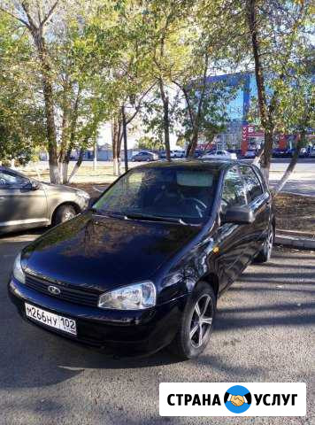 Автомобиль на свадьбу Оренбург - изображение 1
