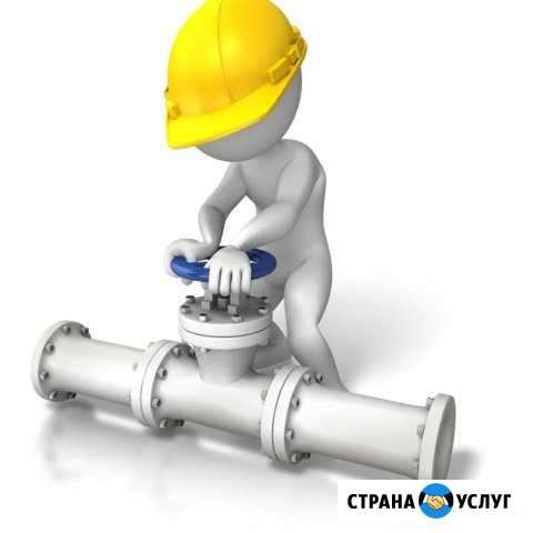 Строительство водопровода Улан-Удэ - изображение 1