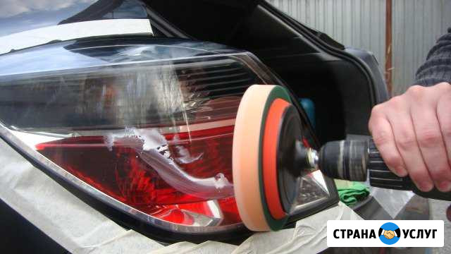 Профессиональное полировка фар и зад.стоп сигналов Астрахань - изображение 1