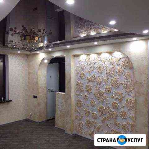 Отделка.Ремонт квартир под ключ.Сантехника.Электри Брянск