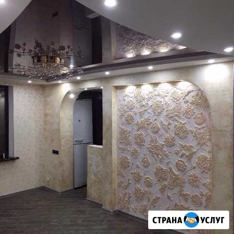 Отделка.Ремонт квартир под ключ.Сантехника.Электри Брянск - изображение 1