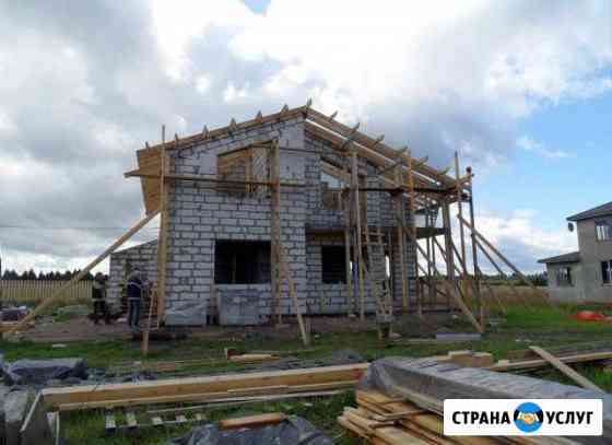 Демонтаж и строительство домов Кашира
