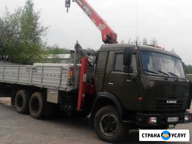 Услуги манипулятора, Фронтального погрузчика Шуя - изображение 1