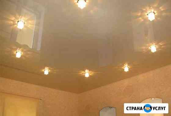 Натяжные потолки Соль-Илецк