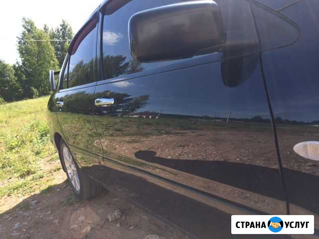 Услуги автомоляра Ува - изображение 1