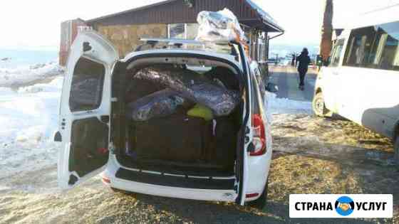 Трансфер, такси по курортам Северного Кавказа (Эль Пятигорск