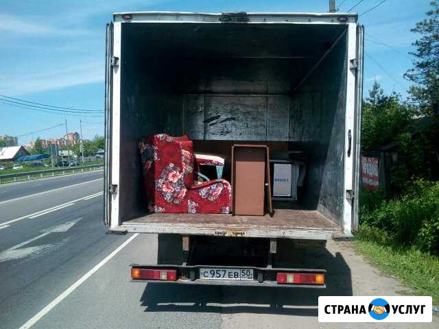 Грузоперевозки и доставка Электросталь - изображение 1