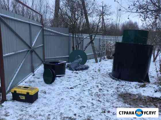 Септик автономная система канализации Вязьма