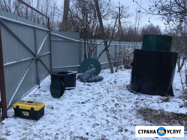 Септик автономная система канализации Вязьма - изображение 1