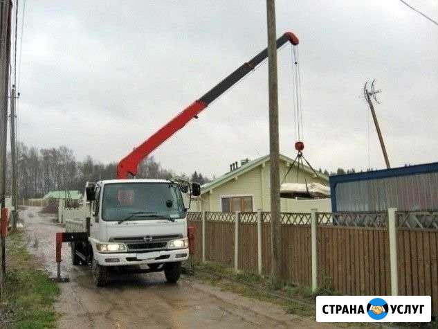 Услуги манипулятора Тула - изображение 1