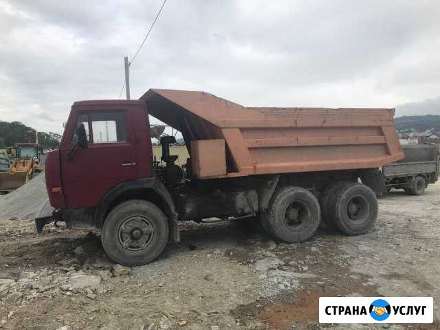 Вывоз мусора услуги камаза самосвала Новороссийск - изображение 1