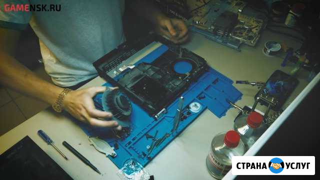Ремонт игровых приставок Новосибирск - изображение 1