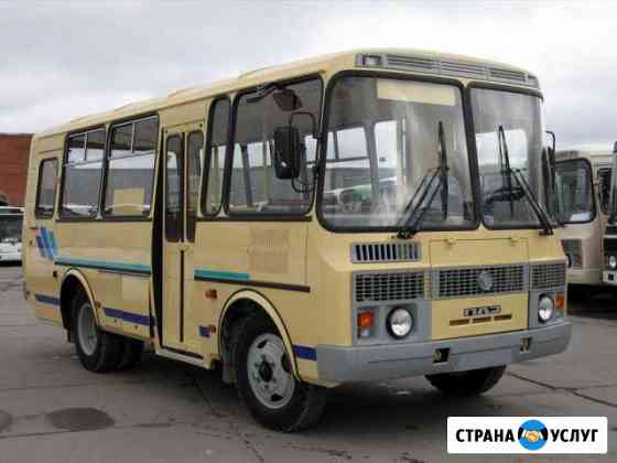 Пассажирские перевозки, заказ автобуса Ставрополь