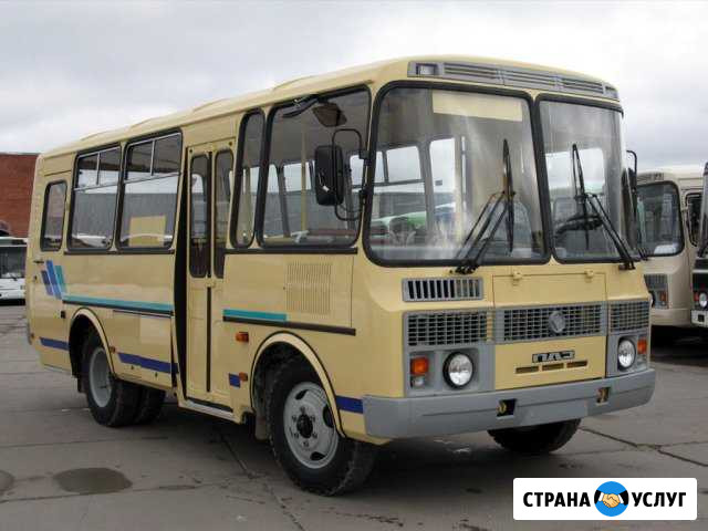 Пассажирские перевозки, заказ автобуса Ставрополь - изображение 1