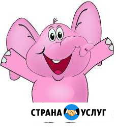 Аниматоры в орехово-зуево Орехово-Зуево - изображение 1