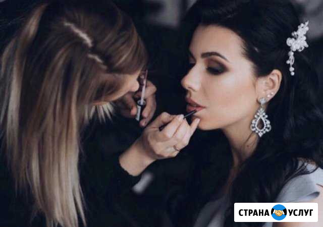 Визажист,свадебный стилист Люберцы - изображение 1