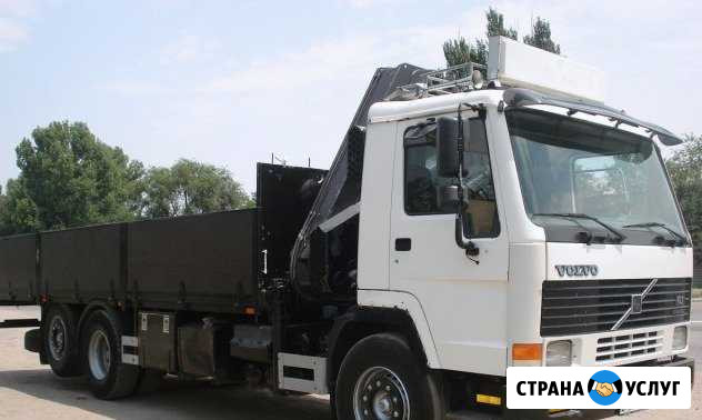 Услуги манипулятора 10 тонн Калининград - изображение 1