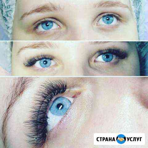 Classicа 2 и 3 D Снятие ресниц Нижневартовск