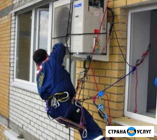 Сплит системы, обслуживание монтаж Гулькевичи - изображение 1