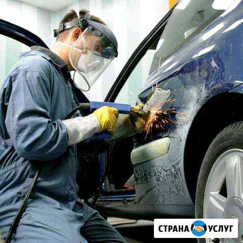 Кузовной ремонт автотранспорта Калуга
