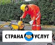 Прочистка откачка канализации в Краснодаре и приго Краснодар - изображение 1