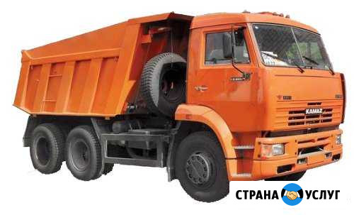 Доставка песка, щебня, камня от 2 до 15 тонн от пр Лебедянь - изображение 1