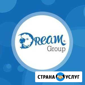 Уборка Смоленск - изображение 1