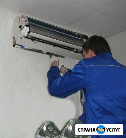 Установка сплит систем кондиционеров Кизилюрт - изображение 1