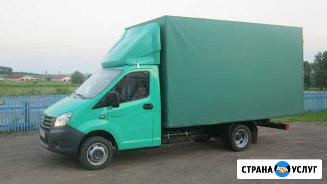 Вывоз мусора газель Вывоз строительного мусора Самара - изображение 1